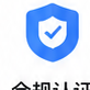 巴西 VAT 税务实操分享:登记、发票与申报全流程